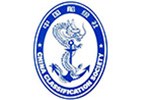 船级社认证