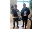 烟台巨翔建筑机械CE认证