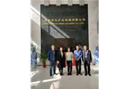 烟台金元矿业机械顺利通过并取得ISO9001质量管理体系认证、ISO14001环境管理体系认证和ISO45001职业健康安全认证